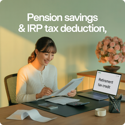 연말정산 연금저축 소득공제 이미지