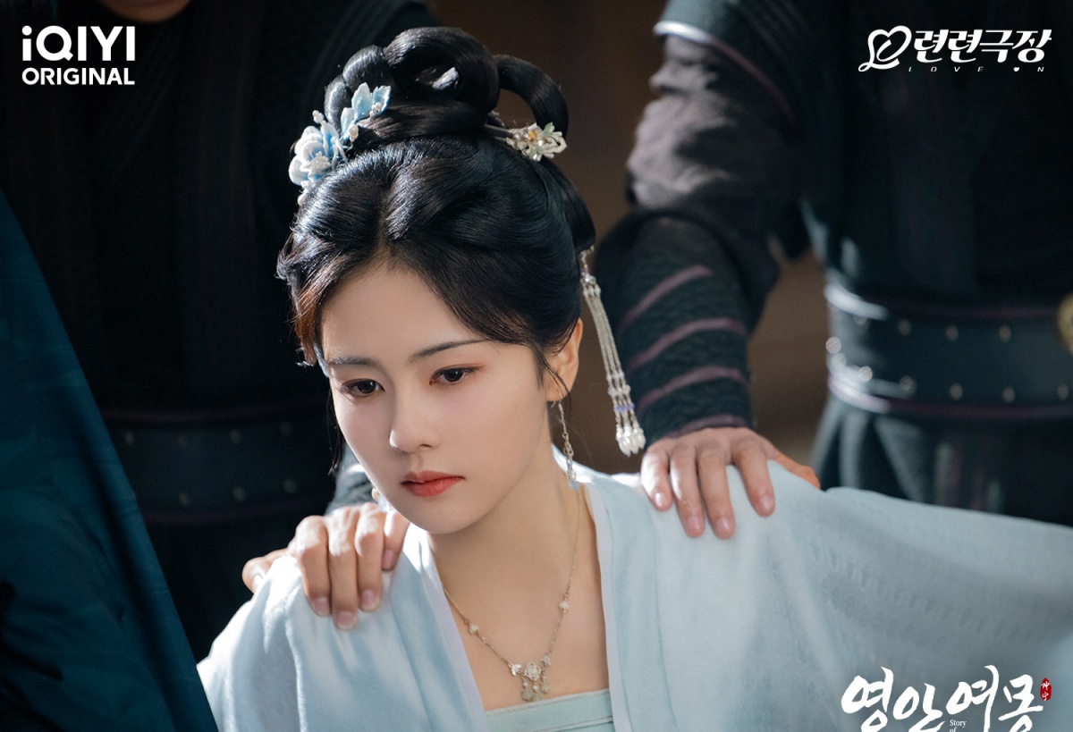 영안여몽-평남왕에게 잡힌 백록