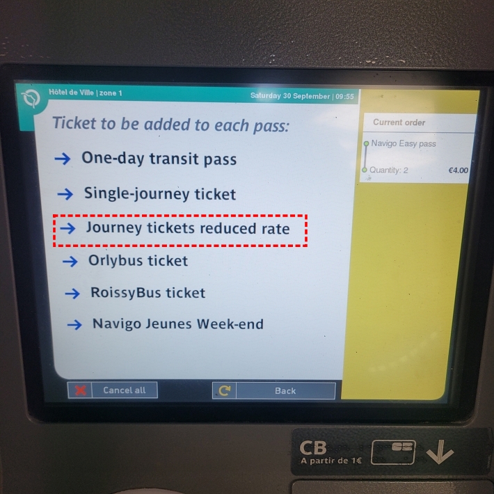 나비고 패스 10회권 할인카드는 3번째에 있다