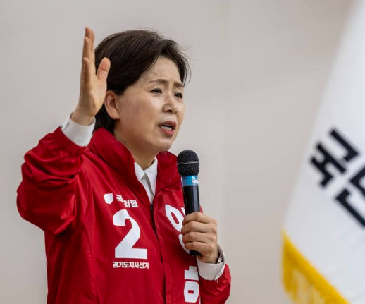 양향자 국회의원