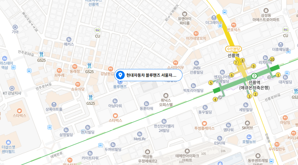 서울 강남구 민간자동차 검사소 위치