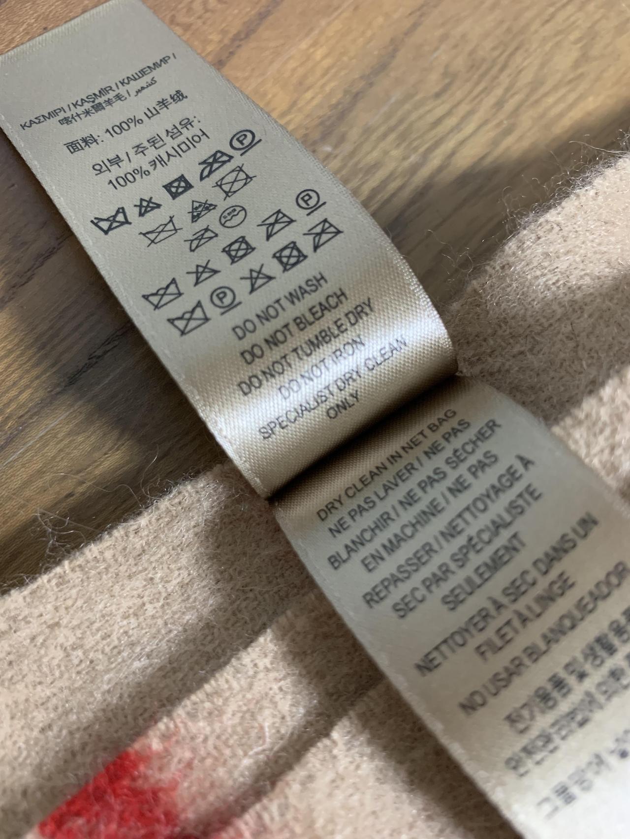 캐시미어 머플러 세탁 방법4