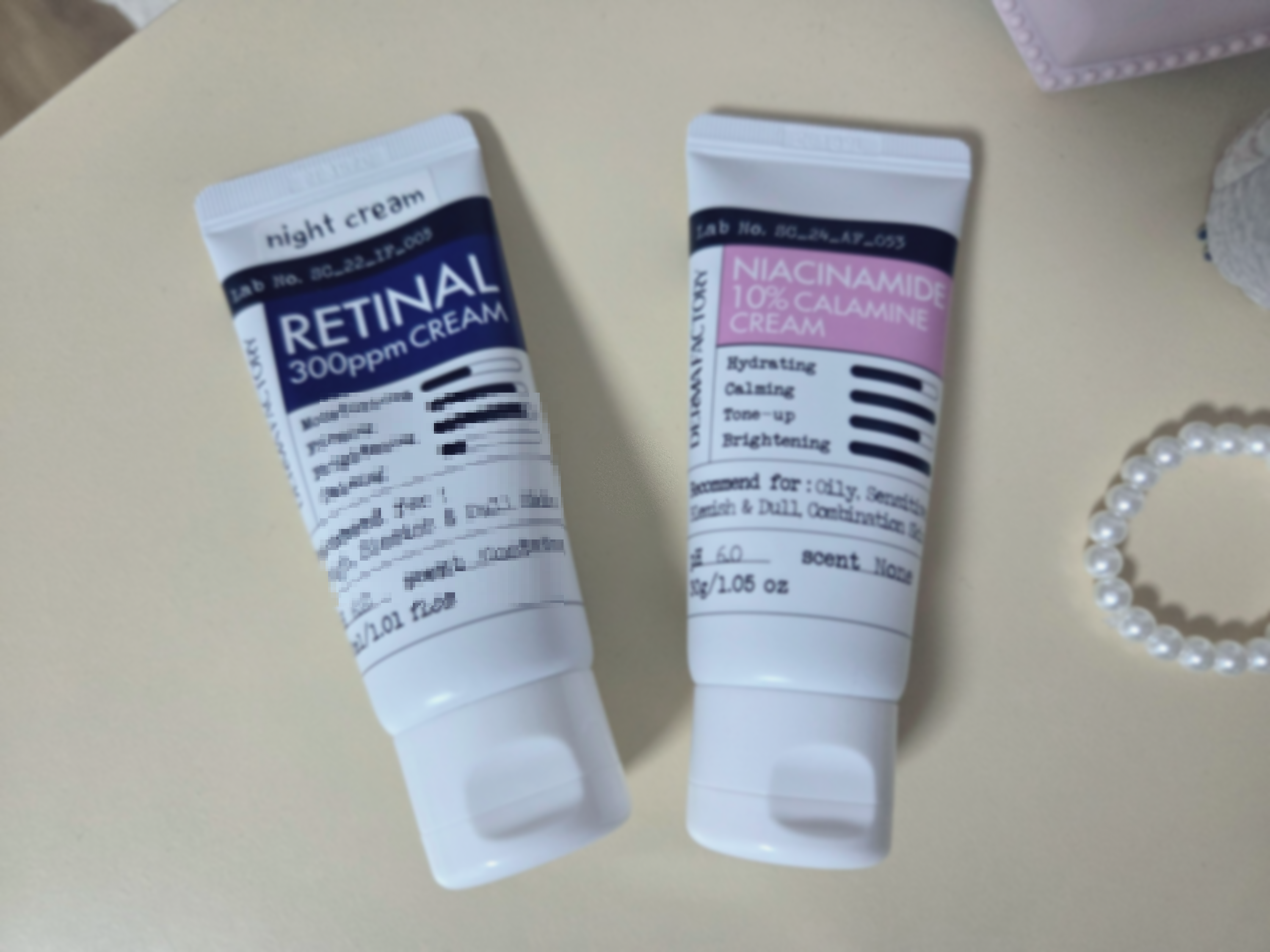 사용중인 레티날크림