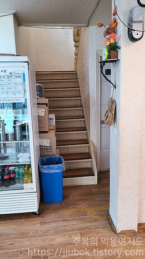 영월-옹심이칼국수-내부-분위기-4