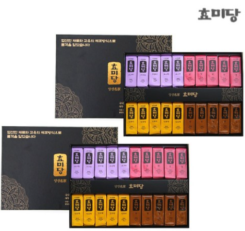 효미당 양갱 세트