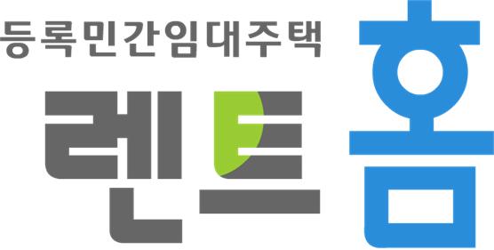 렌트홈 홈페이지