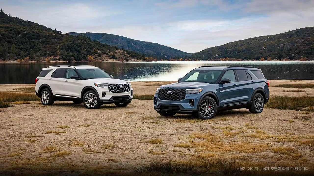 포드 익스플로러 이미지