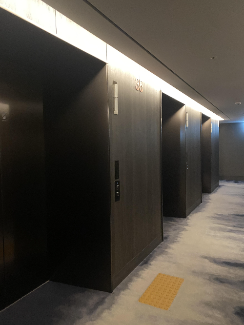 대전 오노마 호텔