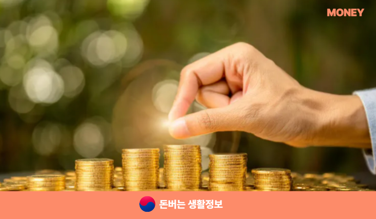 대학원학자금대출