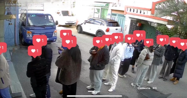 베이커리 듬뿍 가게 정보 및 택배 주문 방법