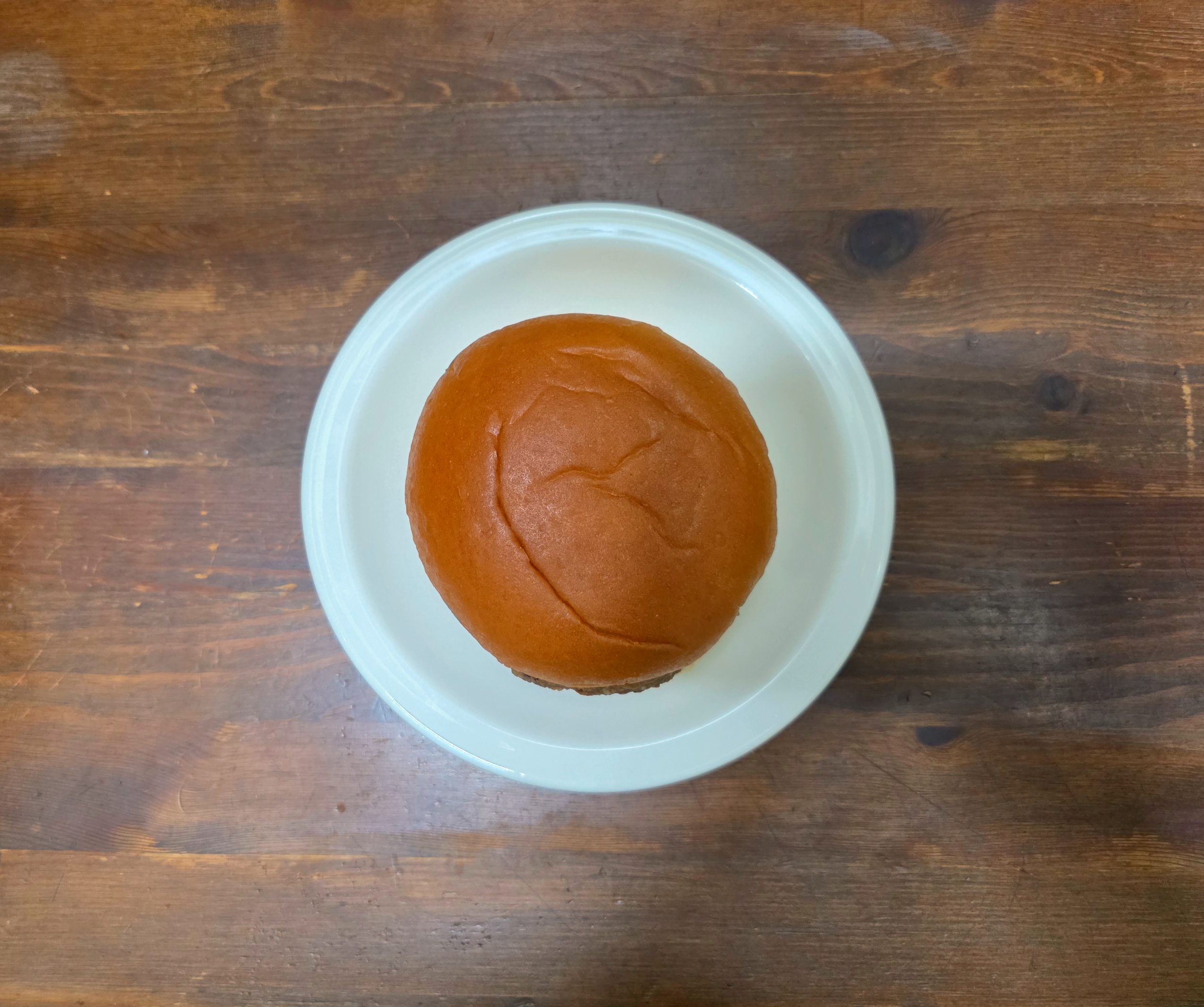 gs25직화그릴시그니처버거