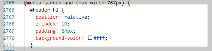 티스토리 북클럽 스킨 헤더 크기 변경