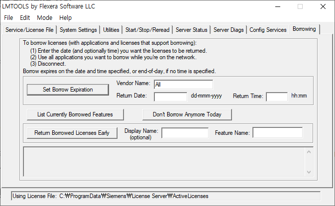 여러 LMTOOLS 중 Autodesk Network License Manager 서비스 경로 확인