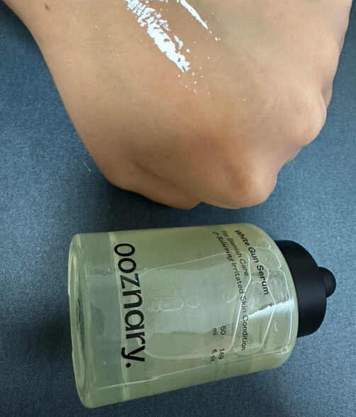 오우즈너리화이트건세럼