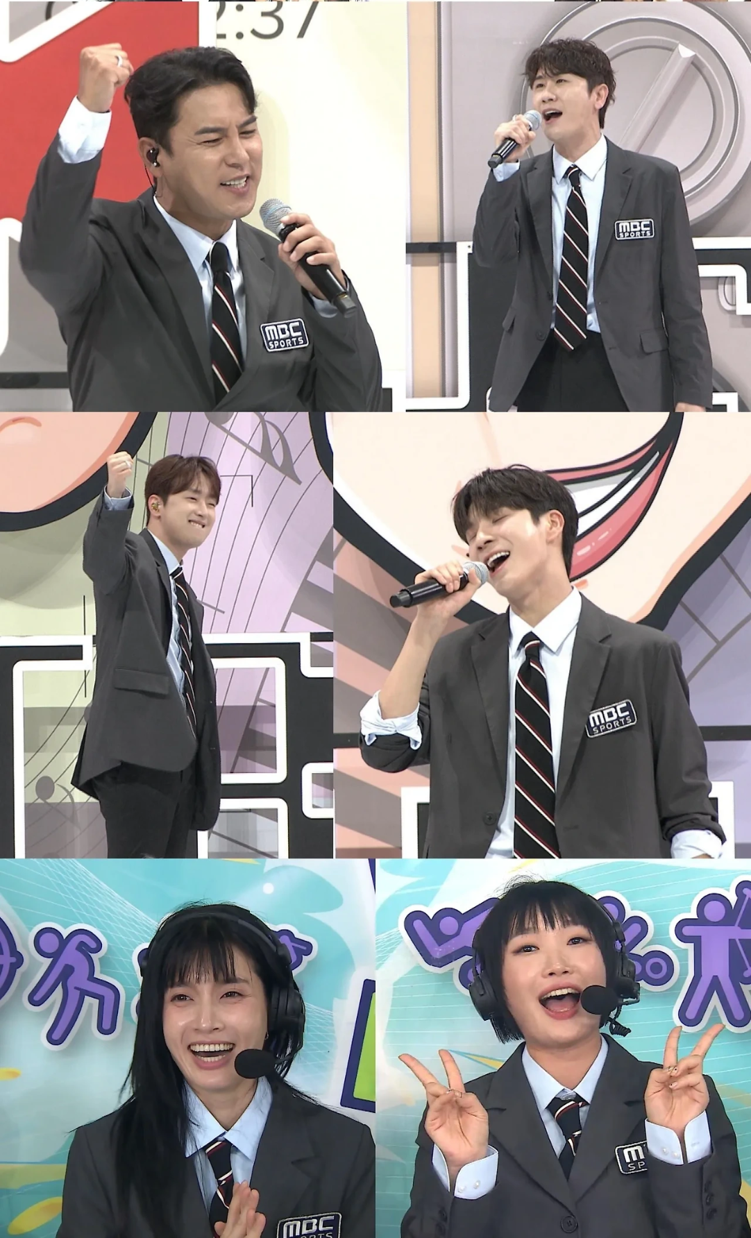 MBC 아육대 아이돌스타 선수권대회 추석 특집 방송 일정 시간 내용 라인업 MC