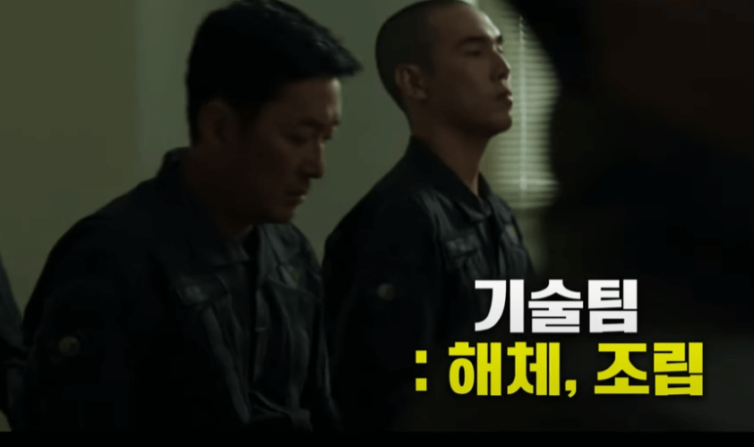 놀라운 연기력1