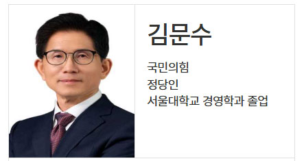 대선토론 일정