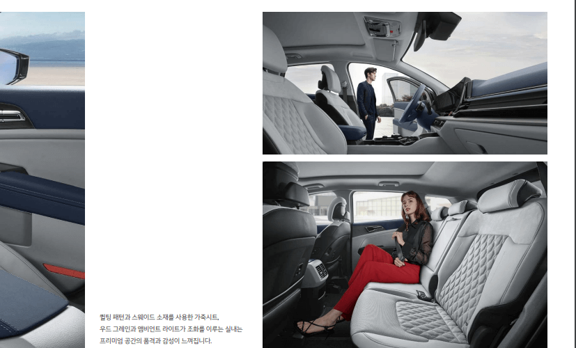 내부 사진