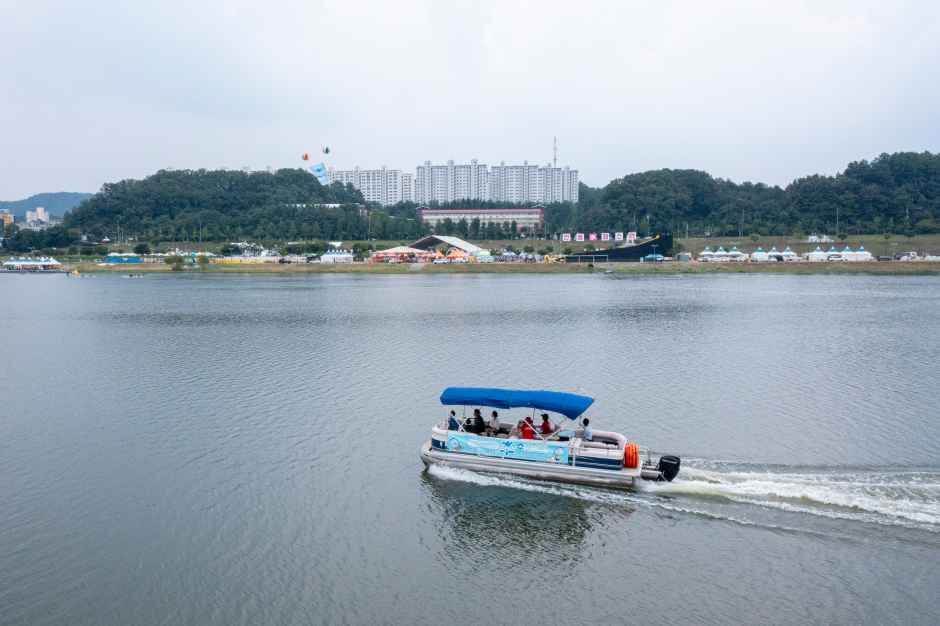 안동 수(水)페스타