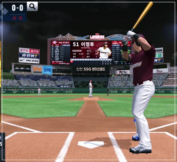 야구-직관-응원준비물-좌석-자리