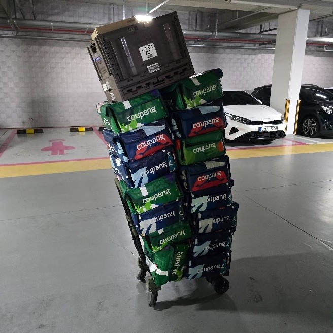 접이식 카트
