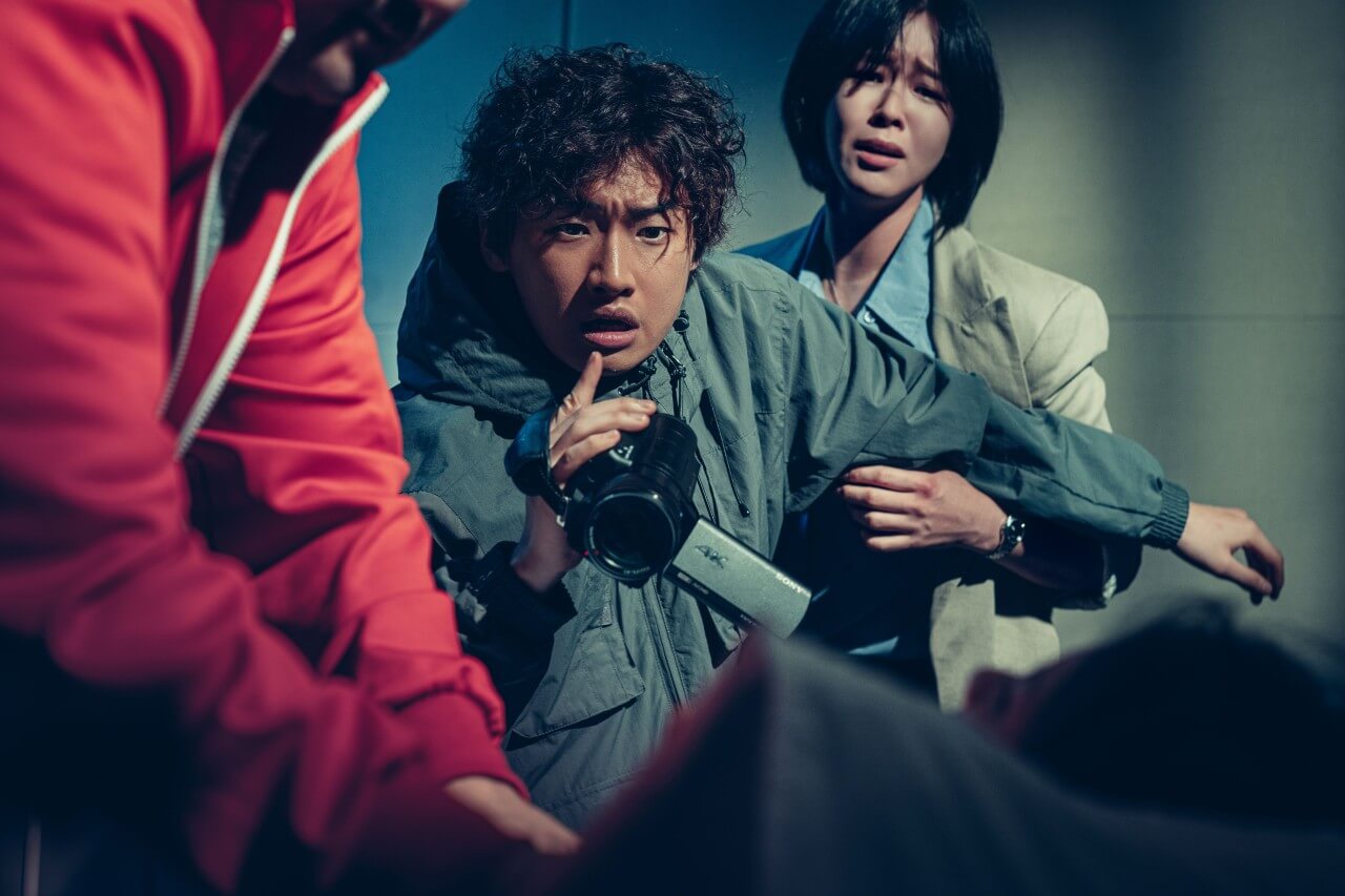 거룩한 밤: 데몬 헌터스