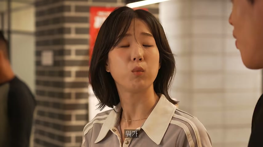 장면 캡쳐