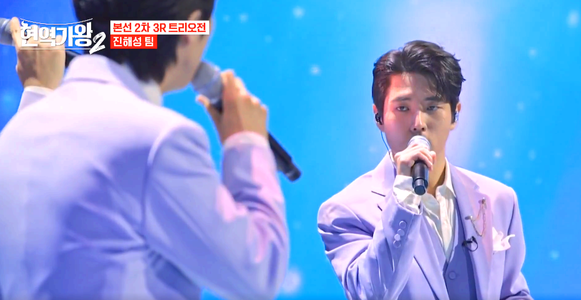 현역가왕 2 6회