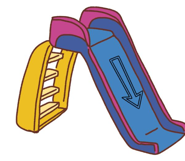 미끄럼틀