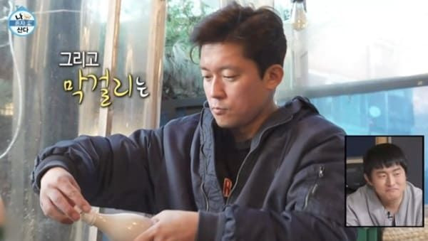 김대호 아나운서 프로필 완벽 정리: 나이, 결혼, 연봉 4년치, 소속사, 다마스 캠핑카