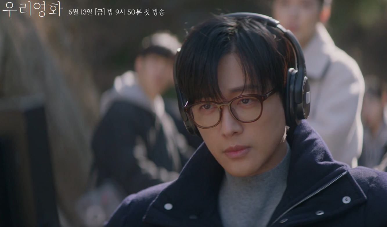 우리영화