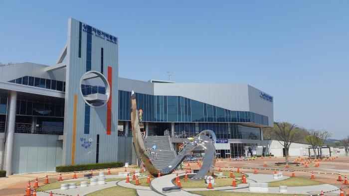 상주자전거박물관