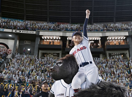 영화 '미스터 고'