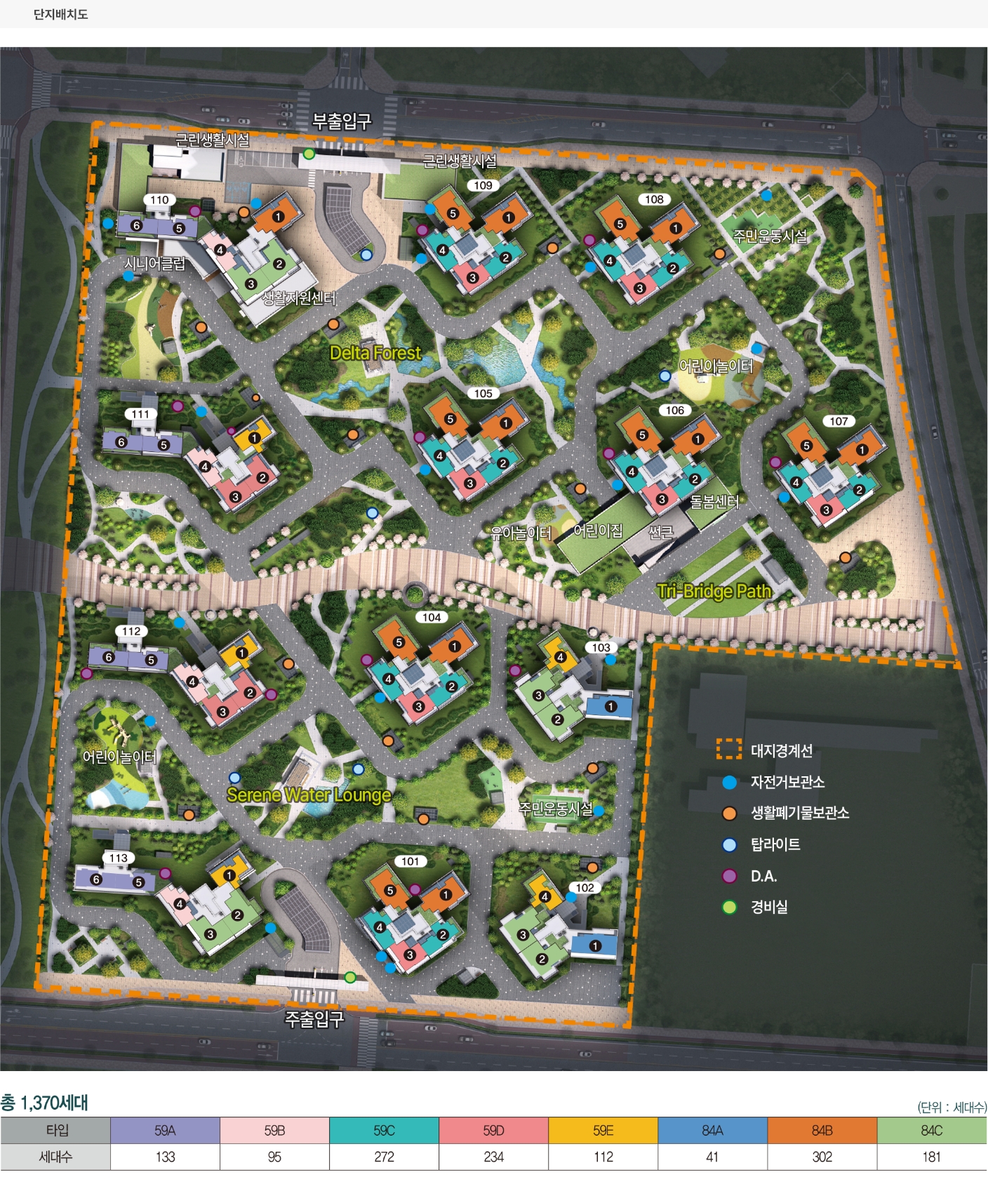 에코델타시티푸르지오트레파크-13