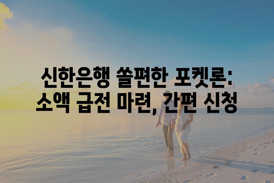 샘플 (4)