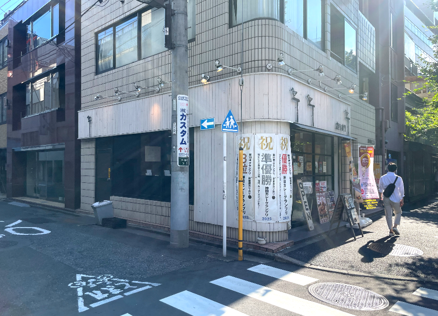 아키하바라 칼리가리 맛집 여행