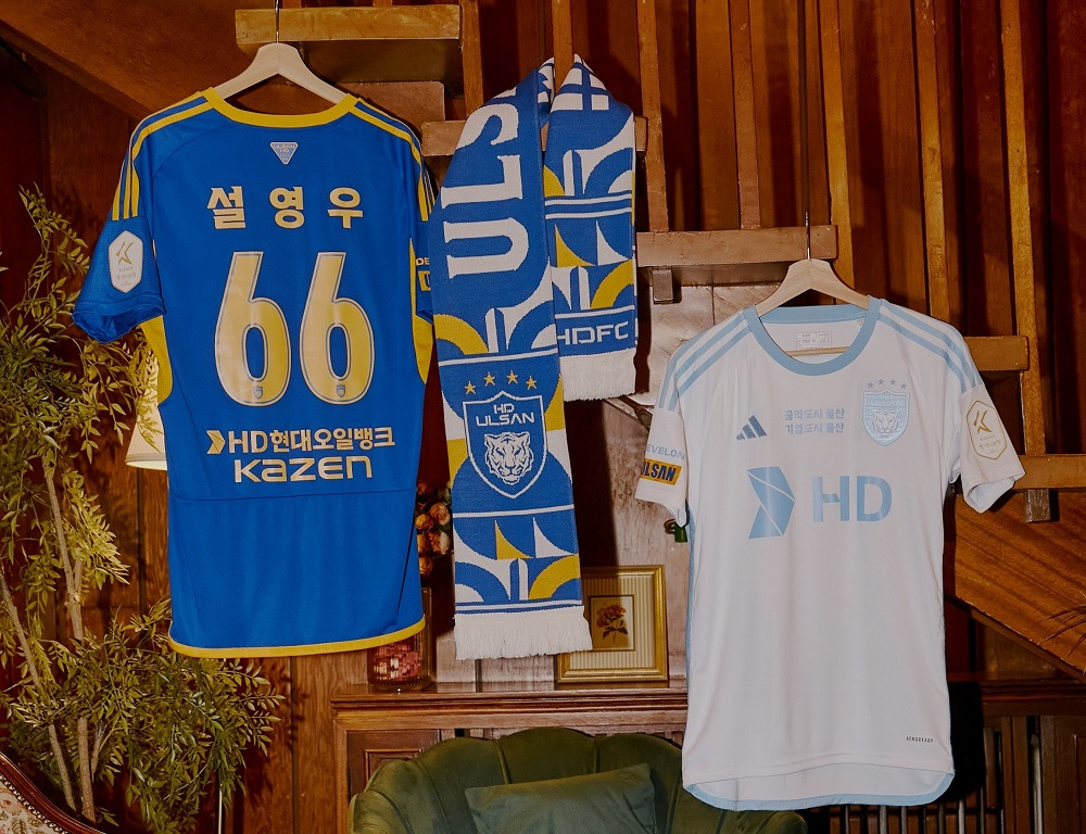 울산HD 유니폼