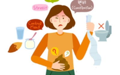 변비 사진