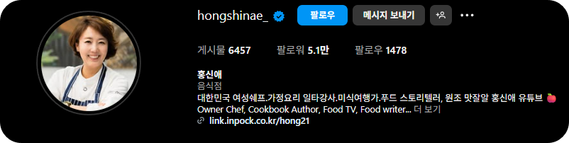 수락휴 트리하우스 예약 가이드