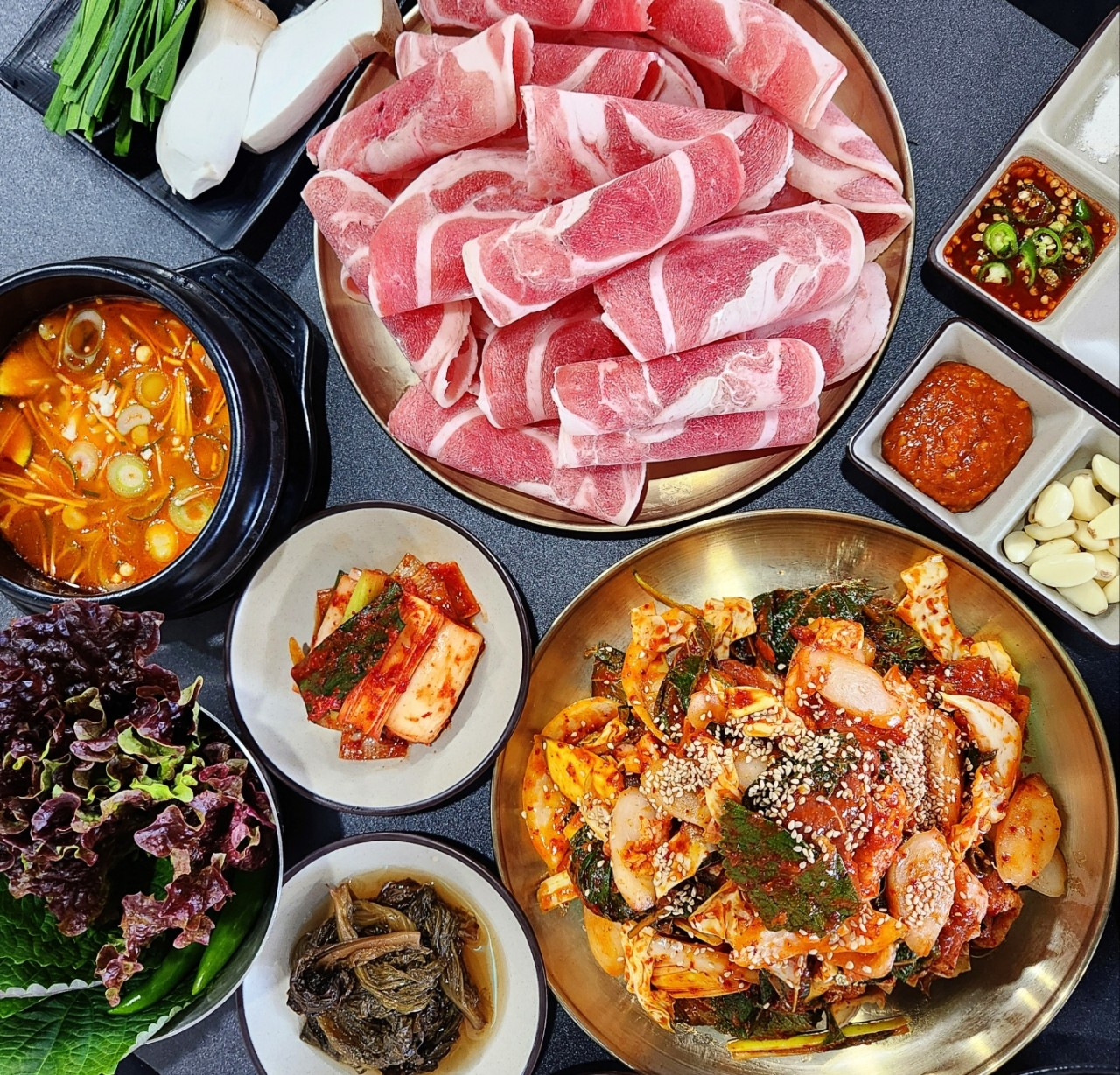 과천 더차돌