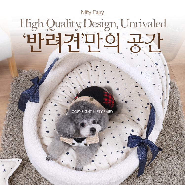 스토어팜 대문 디자인 : 늘 7