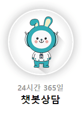 개인통관번호 찾기