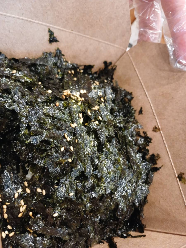 동대문엽떡 주먹밥