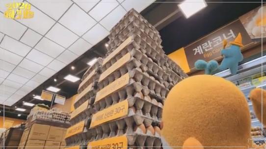 2026 이마트 고그레이트 페스타 총정리! 노트북·가전 100만 원 할인부터 딸기·전복 반값 혜택까지