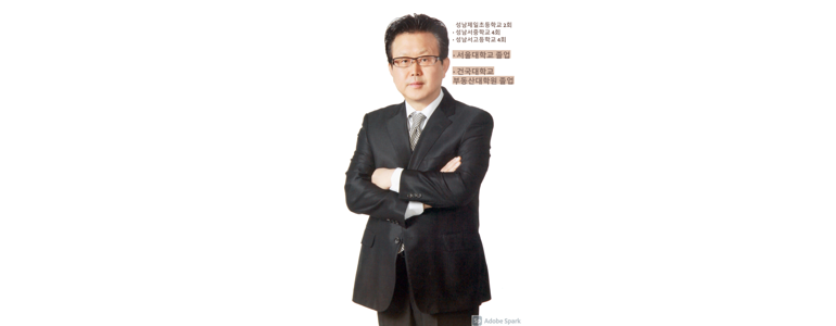 성남 중원구 개인회생 법무사