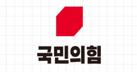 추경호 의원 원내대표 사퇴