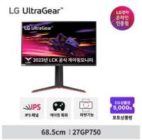 LG전자 27GP750 68.5cm IPS FHD 240Hz 울트라기어 게이밍모니터