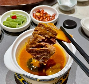 갈비
