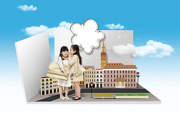 김포 타운하우스