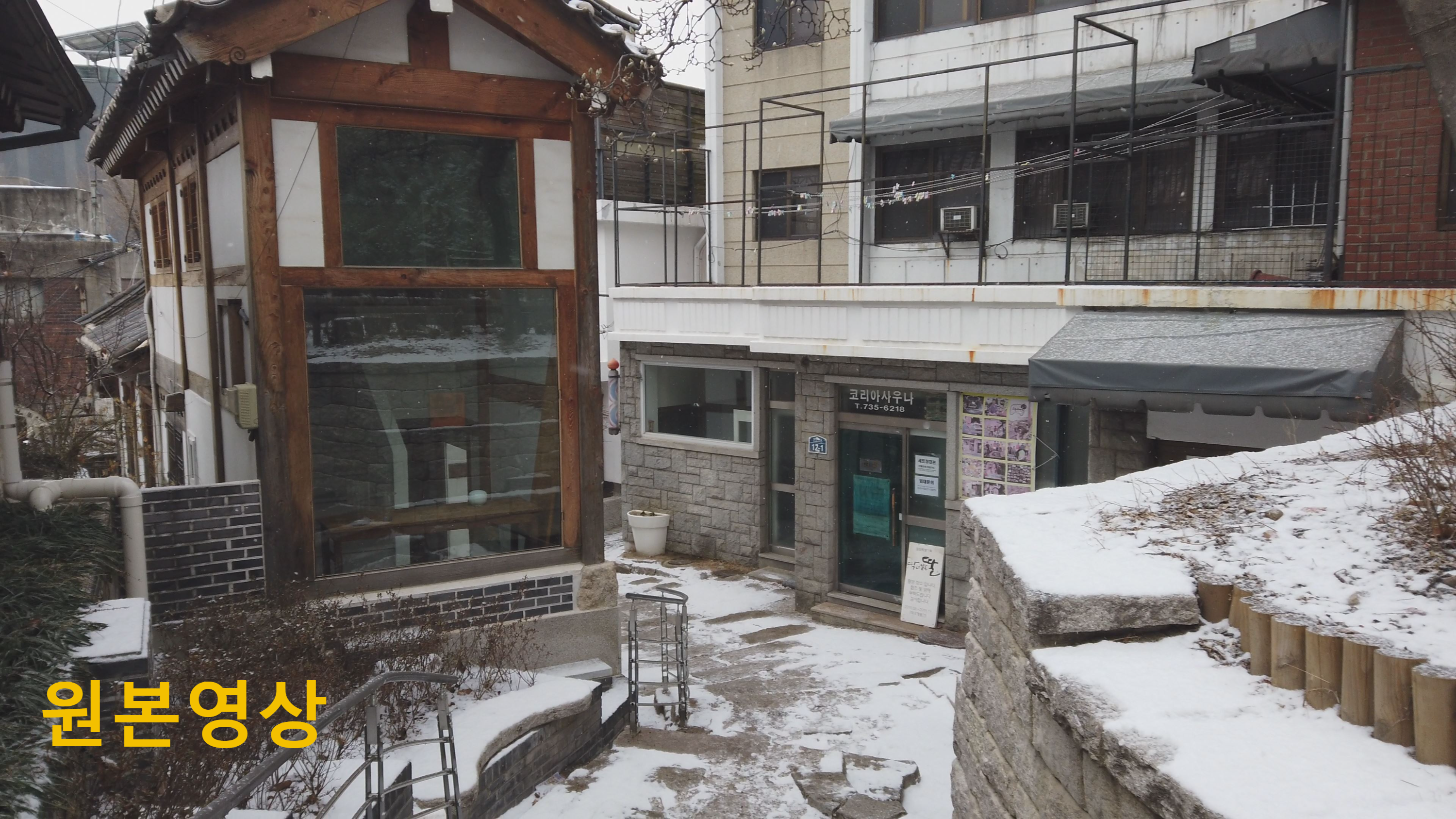모바비 비디오 컨버터로 동영상 용량 줄이기